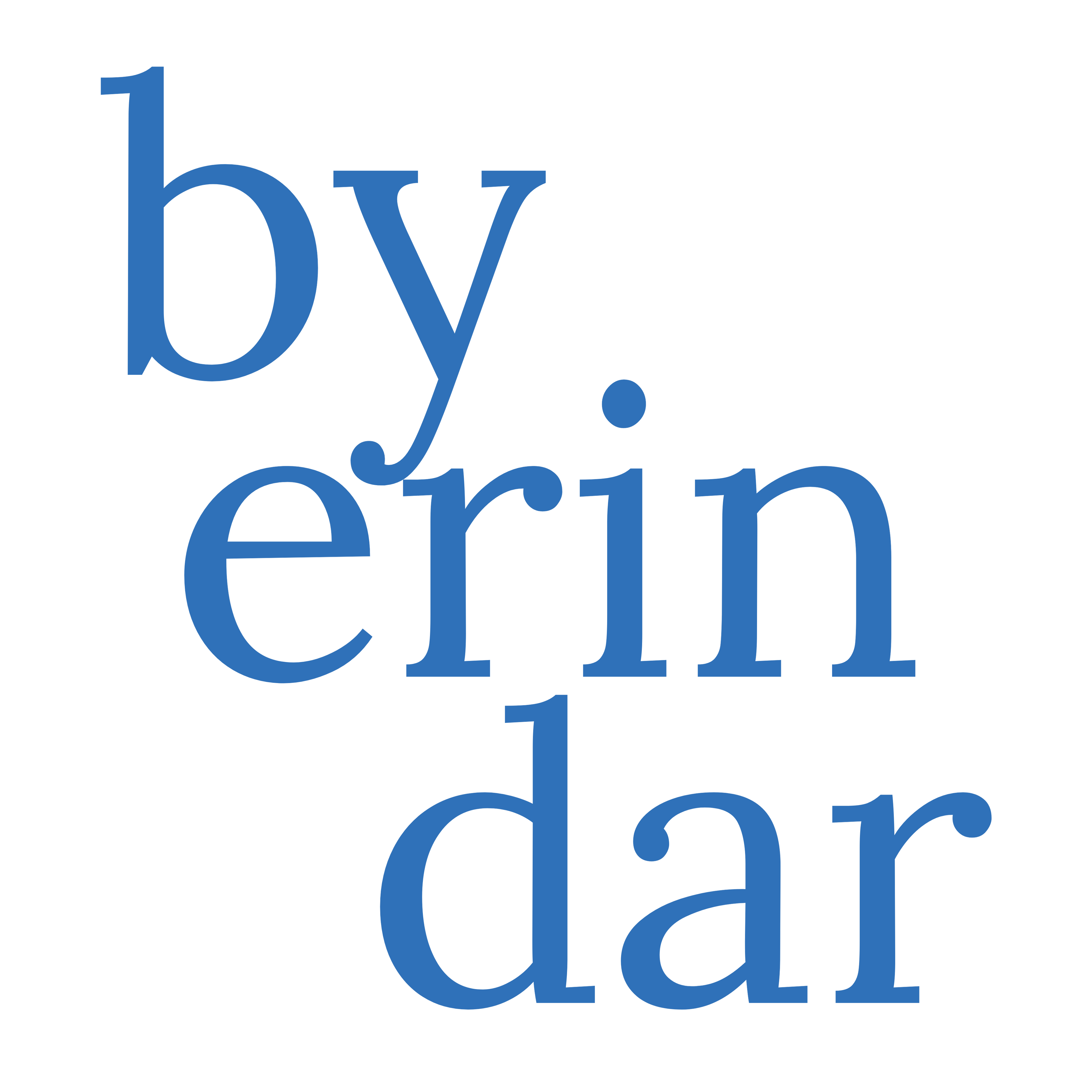 by Erin Dar